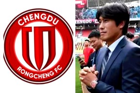 官方网站-转折点成都蓉城状态回暖；英超加时末段攻防权衡；话题不断；阵容厚度经受考验的简单介绍-官方网站