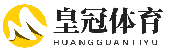 皇冠体育·(中国)官方网站-crownsports